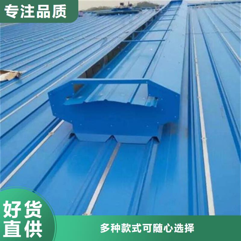 钢构通风气楼库存量大