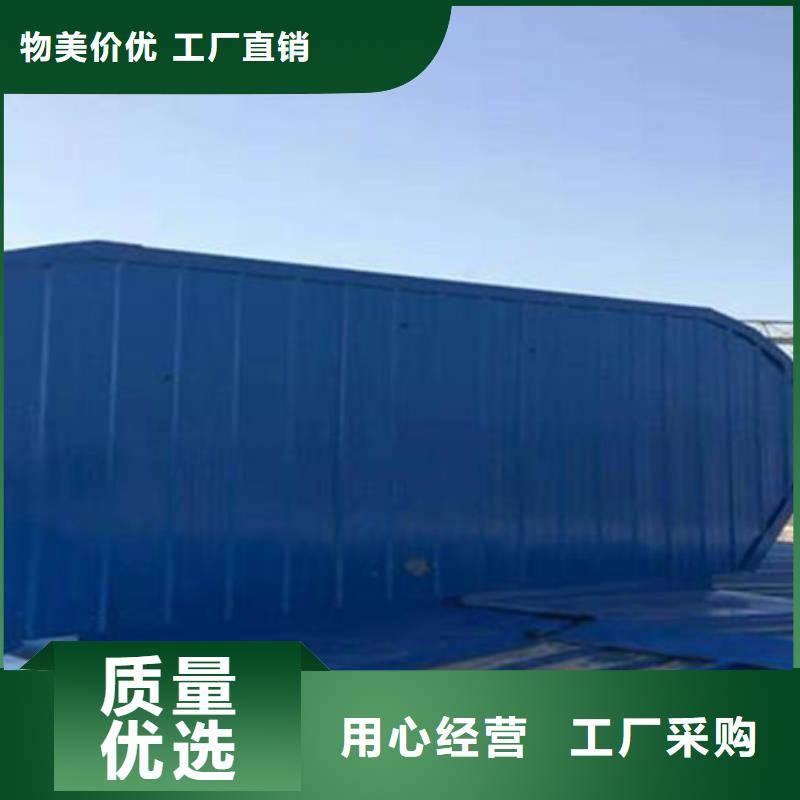 供应RDPC-I-02-D-Y-2025三角型排烟窗_实力厂家