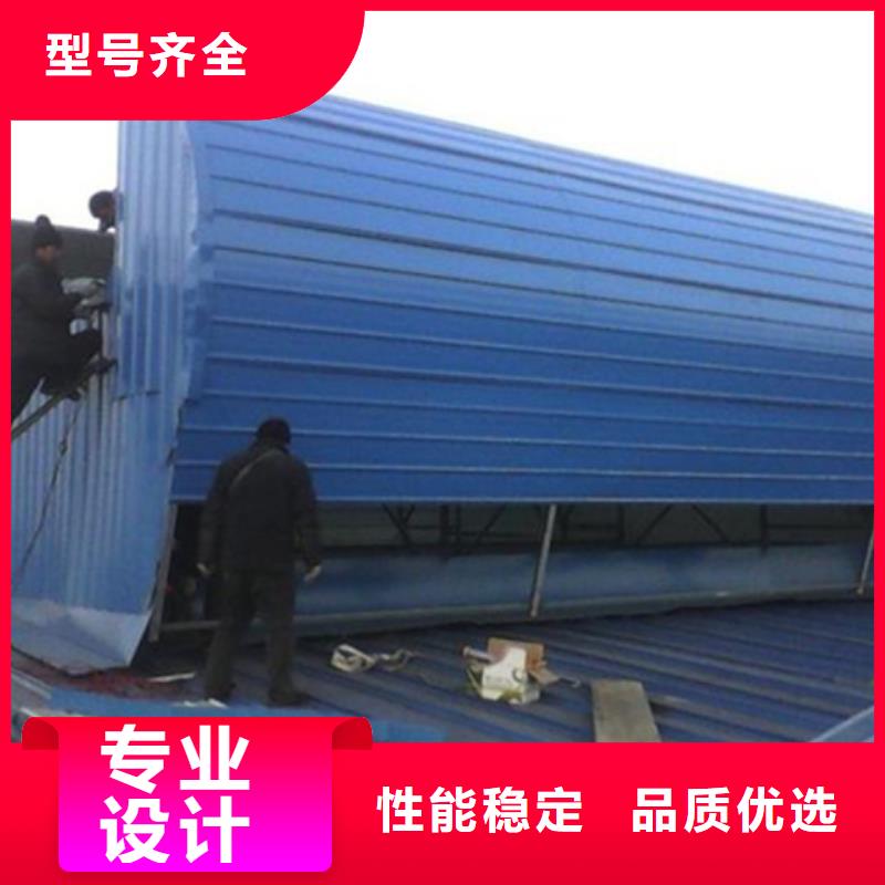 TC10A-1530n薄型通风天窗实力厂家放心选择！