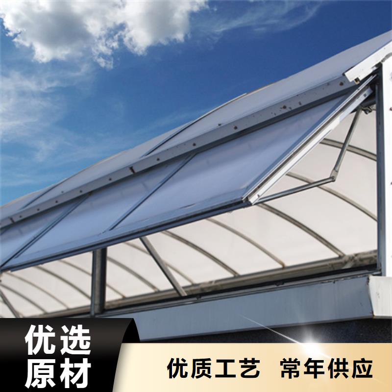 价格低的TC10B-2060n薄型通风天窗实体厂家