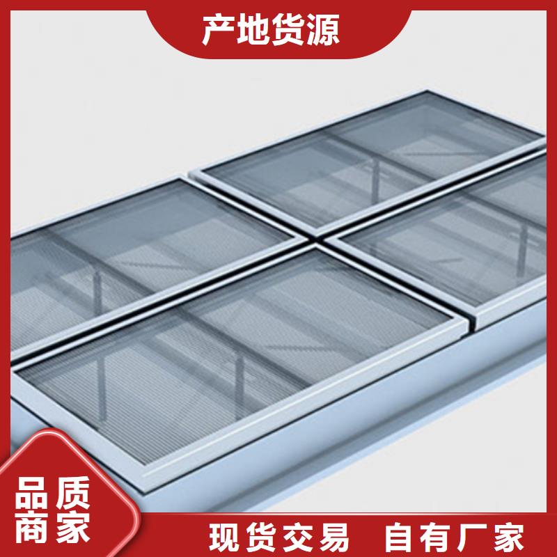TC2B-2060n启闭式通风天窗行业动态