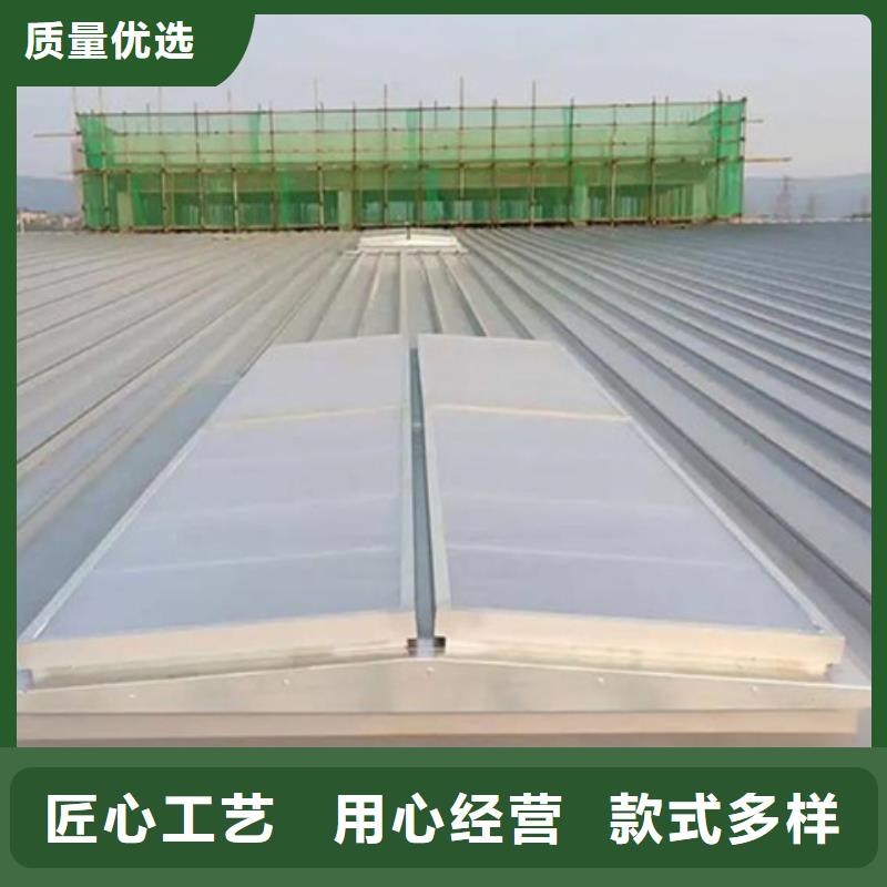 10型薄型通风天窗厂家批发价-让您满意