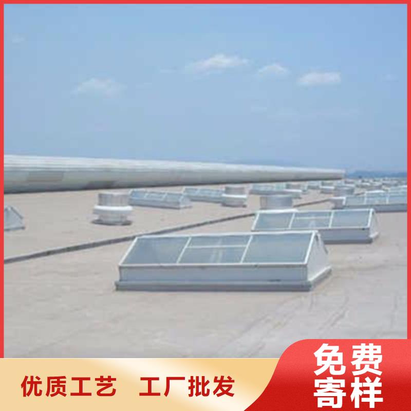 现货供应TC2B-2540n启闭式通风天窗_精选厂家