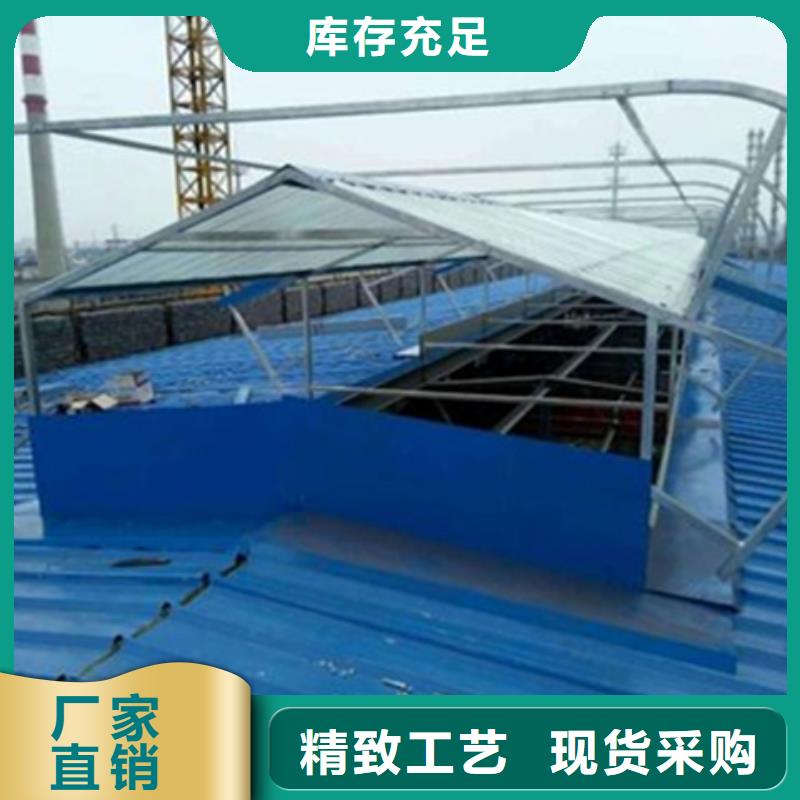 TC6A-3530n开敞式通风天窗实力大厂家