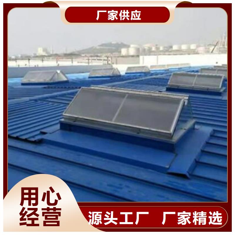 靠谱的TC2B-3540n启闭式通风天窗供货商