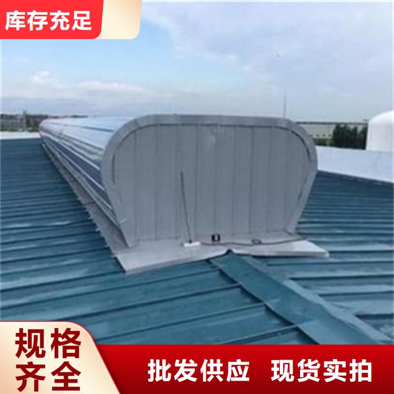 TC6A-3530n开敞式通风天窗实力大厂家