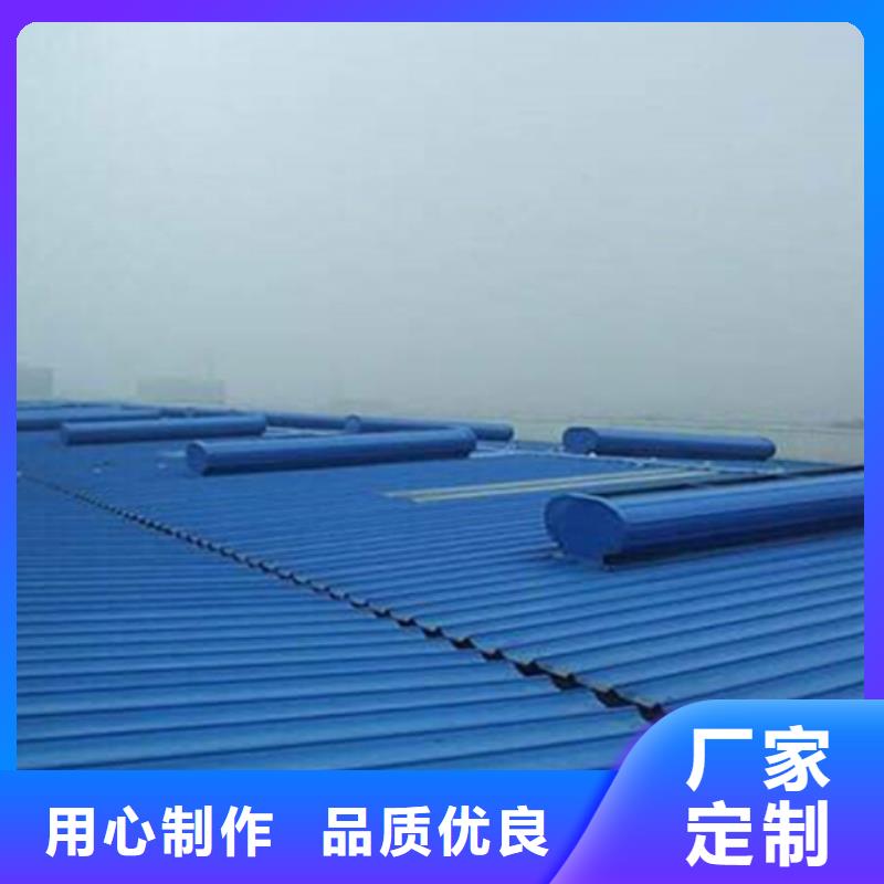 TC2B-3030n启闭式通风天窗_TC2B-3030n启闭式通风天窗公司