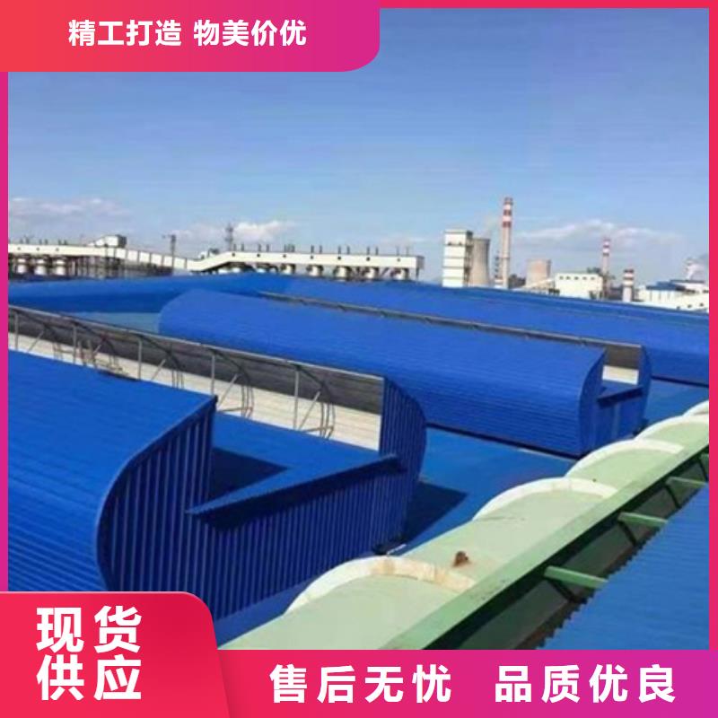 专业销售TC4A-6030n开敞式通风天窗-口碑好