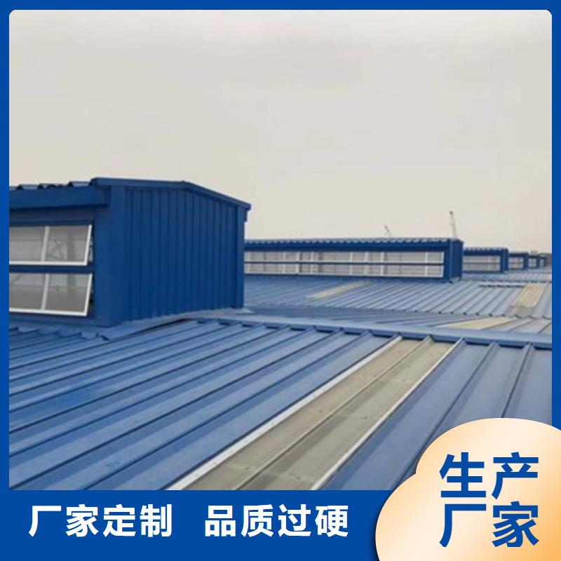 ：MCW6型通风天窗（整体骨架式）供货商