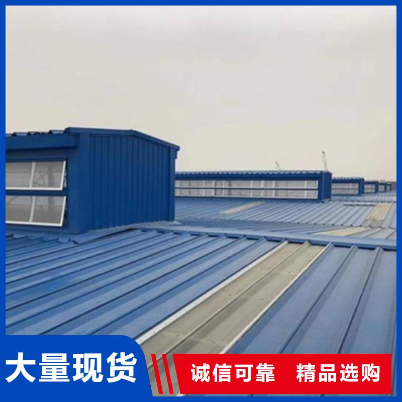 买的放心-TC10E-4530n薄型通风天窗厂家