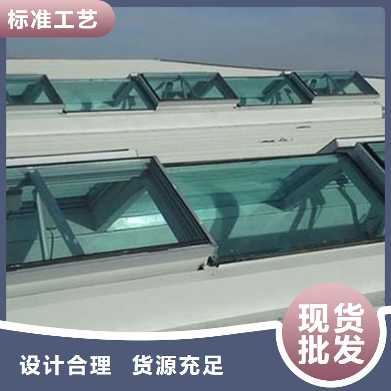 10D型薄型通风天窗厂家，定制