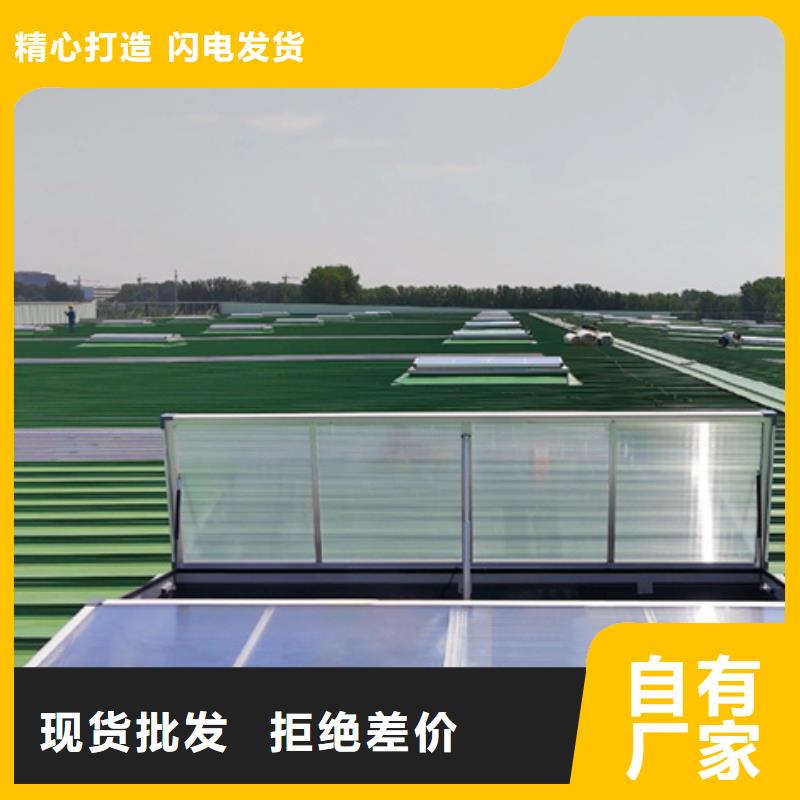 TC3A-5030n开敞式通风天窗厂家联系方式TC3A-5030n开敞式通风天窗厂家