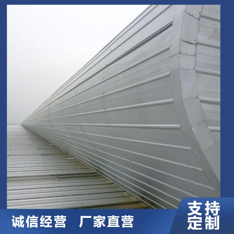 RDPC-II-02-D-Y-1520防雨型排烟窗生产厂家-批发