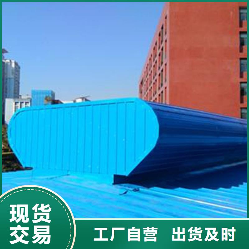 TC10E-4560n薄型通风天窗厂家