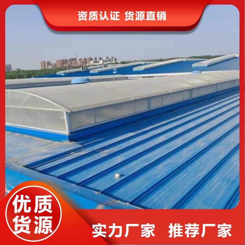 RDPC-V-HD-D-L-40100通风型排烟窗质量优质