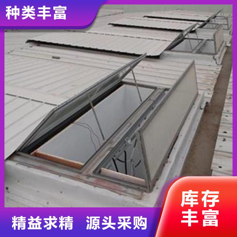 TC4B-4540n启闭式通风天窗、TC4B-4540n启闭式通风天窗厂家直销-找坤曜金属材料有限公司