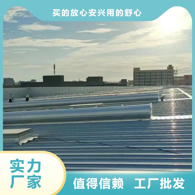 TC5A-3040n开敞式通风天窗现货现发