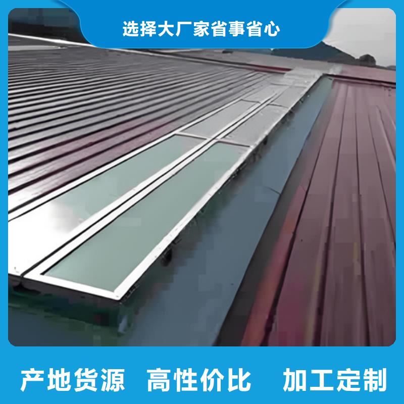 专业销售TC5A-4560n开敞式通风天窗-热销