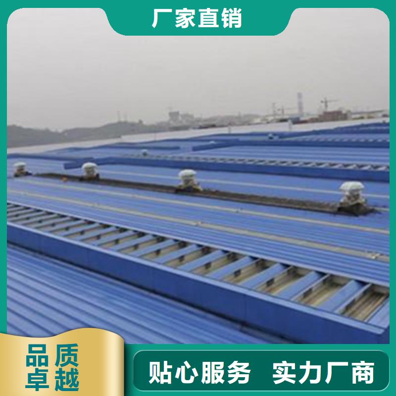 横向顺坡通风天窗、横向顺坡通风天窗技术参数