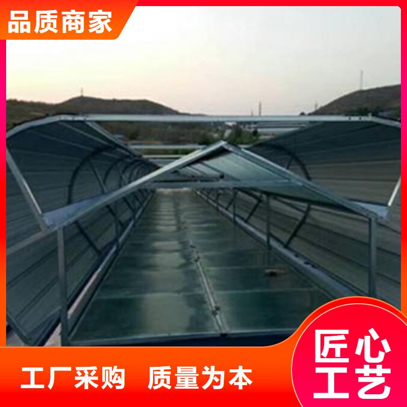TC2B-3030n启闭式通风天窗_TC2B-3030n启闭式通风天窗公司