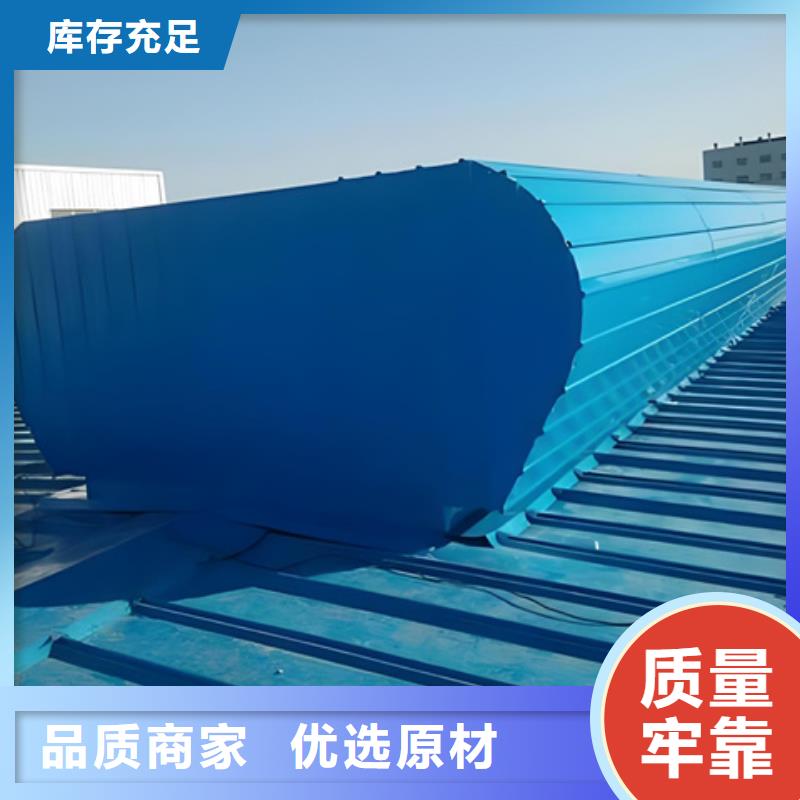 TC2B-2540n启闭式通风天窗优惠力度大