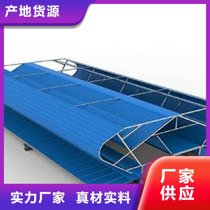 ：MCW6型通风天窗（整体骨架式）供货商