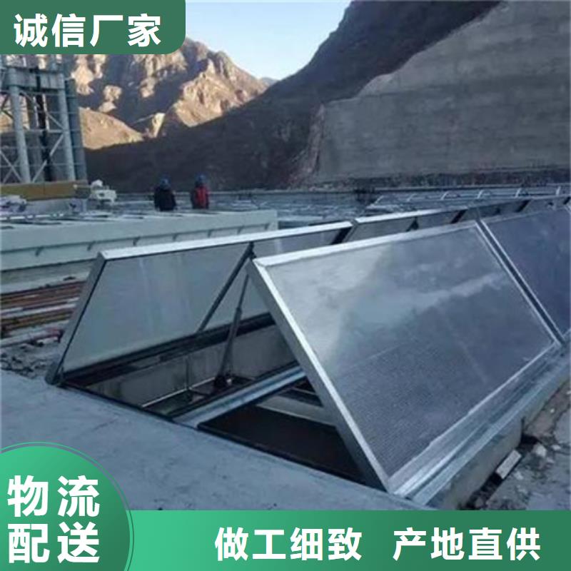 TC4B-4540n启闭式通风天窗、TC4B-4540n启闭式通风天窗厂家直销-找坤曜金属材料有限公司