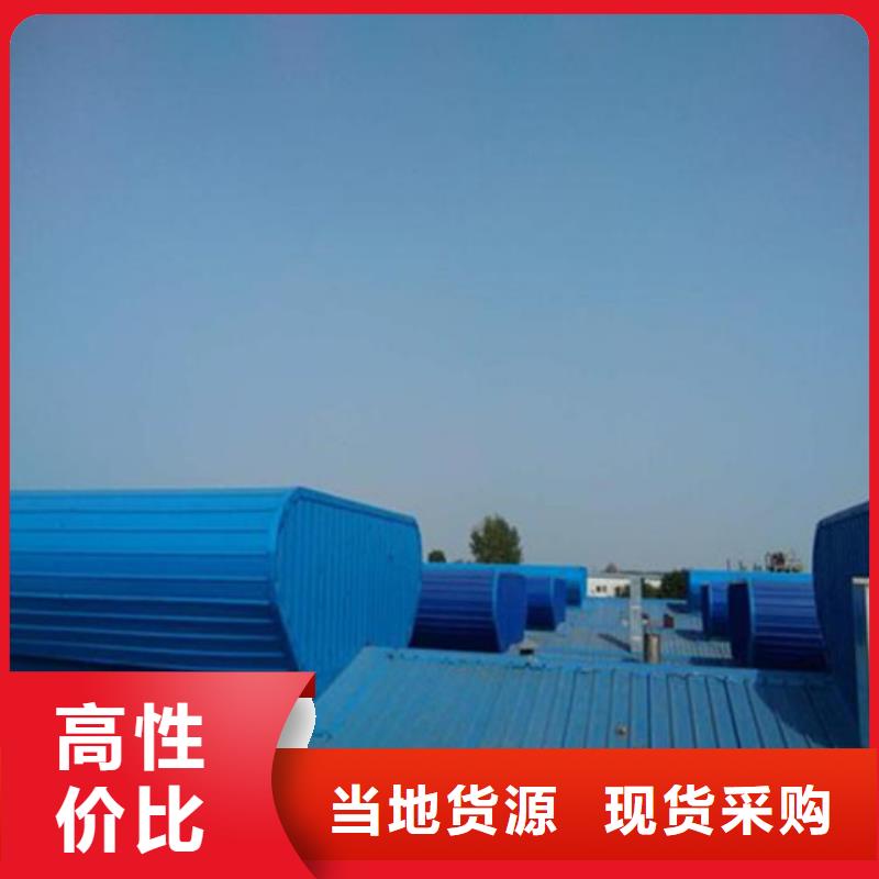 TC3B-2540n启闭式通风天窗质量保证