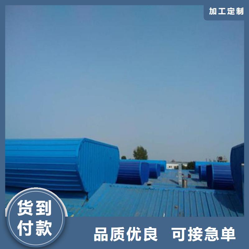 TC10A-1530n薄型通风天窗厂家供应