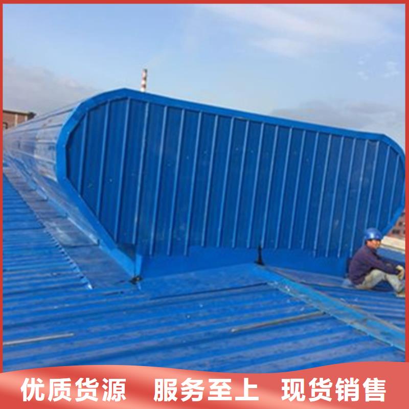 销售TC2B-3060n启闭式通风天窗_实力厂家