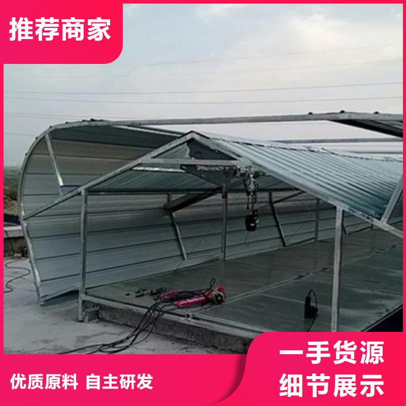 TC2B-3030n启闭式通风天窗_TC2B-3030n启闭式通风天窗公司