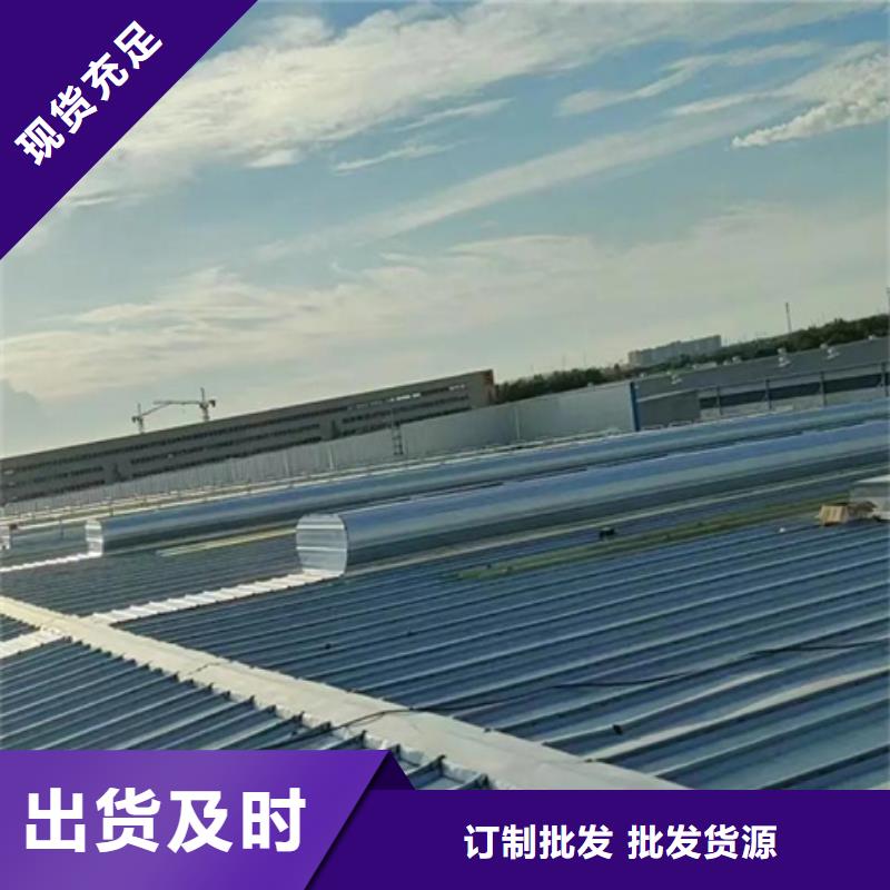 薄型通风装置原厂