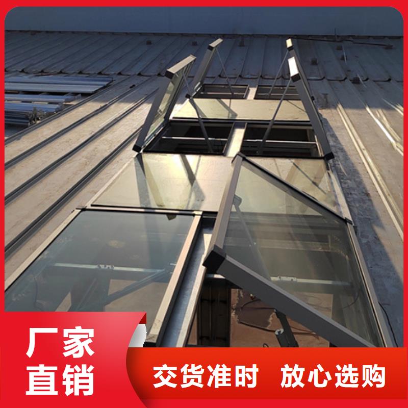 TC8-5078电动采光天窗甄选厂家