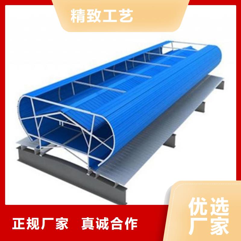 快速:TC5A-4060n开敞式通风天窗厂家