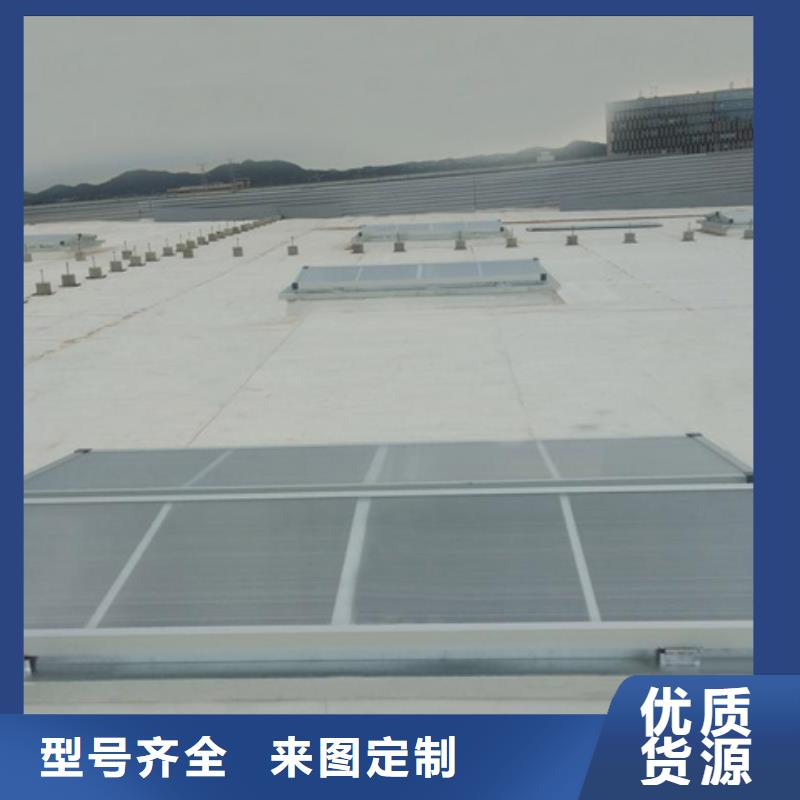 供应MCW3型通风天窗（碗式）全国统一价