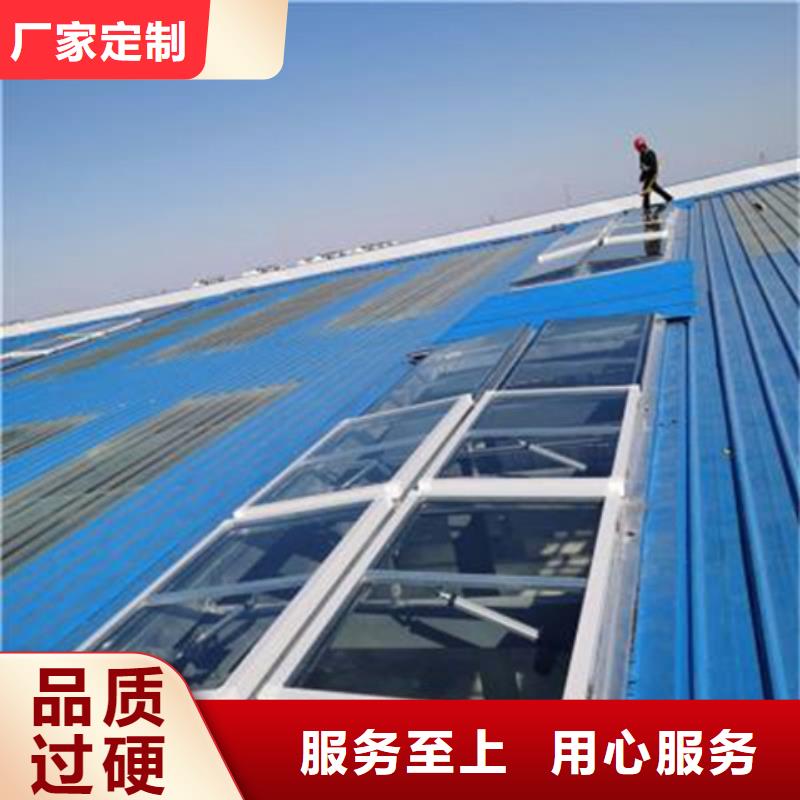 当地TC10C-2030n薄型通风天窗生产厂商