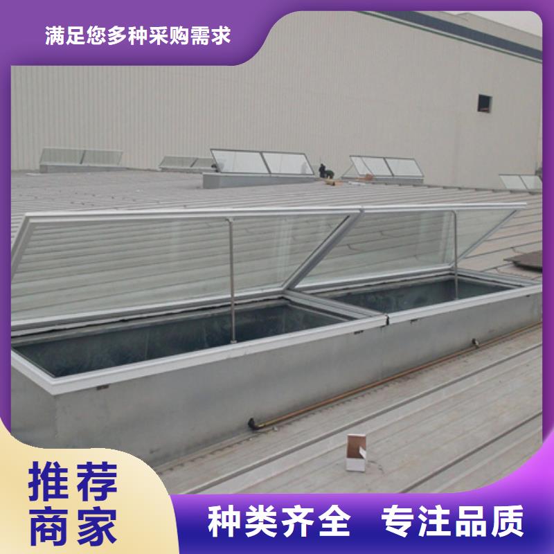 TC10A-4560n薄型通风天窗采购_TC10A-4560n薄型通风天窗