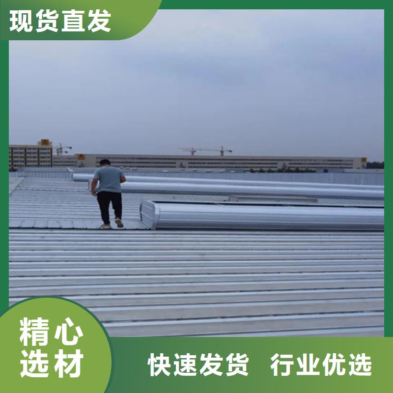 TC10A-4560n薄型通风天窗采购_TC10A-4560n薄型通风天窗