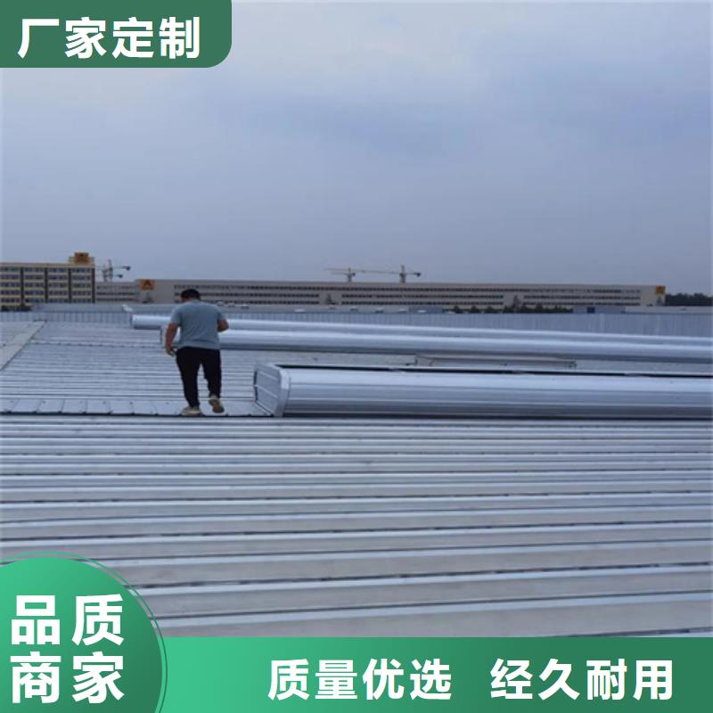 优选：9B型智能薄型天窗公司