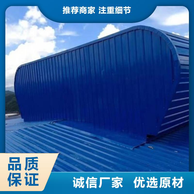 靠谱的TC2B-3540n启闭式通风天窗供货商