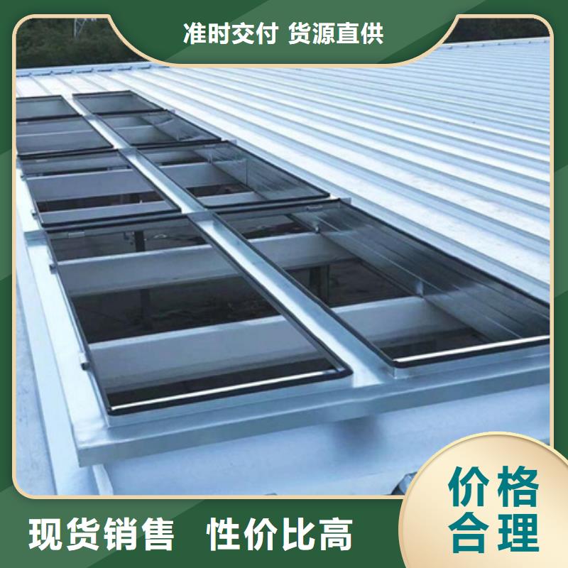 TC9A-9008n智能薄型天窗全国送货