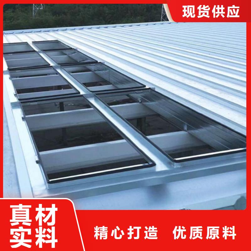 TC10C-6040n薄型通风天窗多年经验