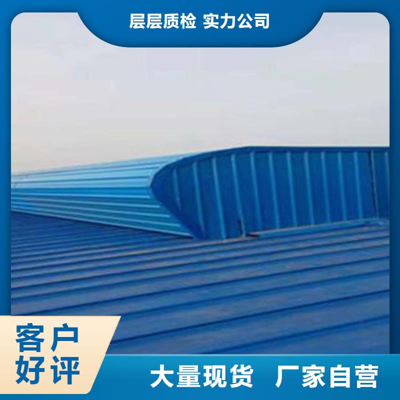 供应批发TC4B-1540n启闭式通风天窗-口碑好