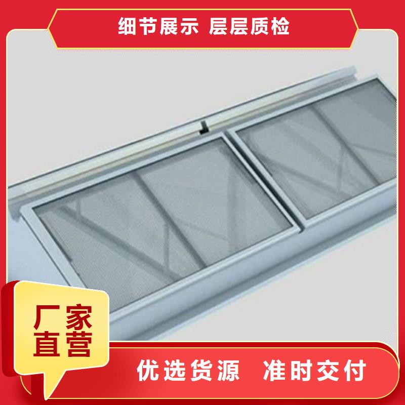 TC1A-4030n开敞式通风天窗厂家