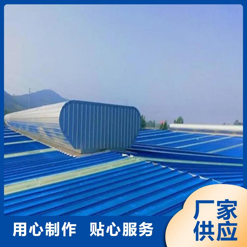 【图】TC2A-2040n开敞式通风天窗生产厂家
