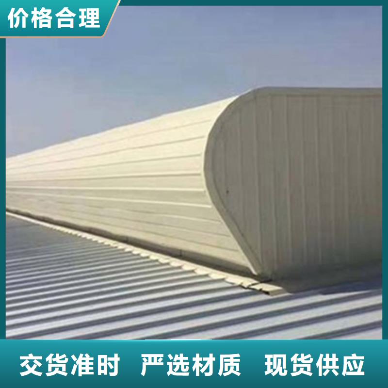 薄型通风装置原厂