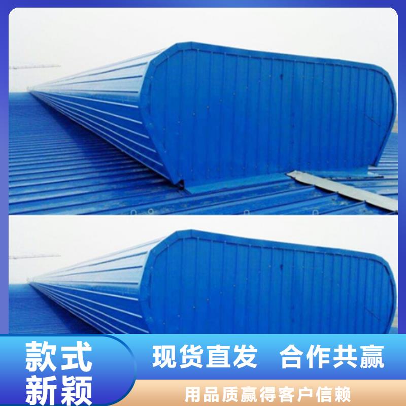 TC10A-4560n薄型通风天窗采购_TC10A-4560n薄型通风天窗
