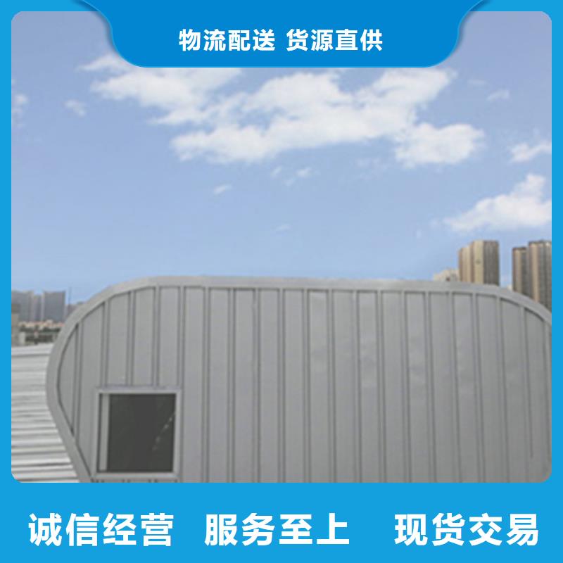 现货供应TC2B-2540n启闭式通风天窗_精选厂家