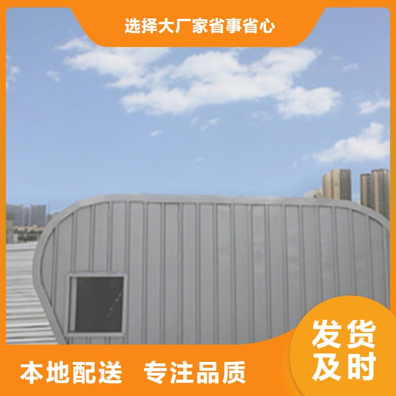 本地的彩钢板通风气楼实体厂家