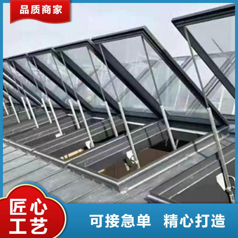 TC5B-2560n启闭式通风天窗来图定制